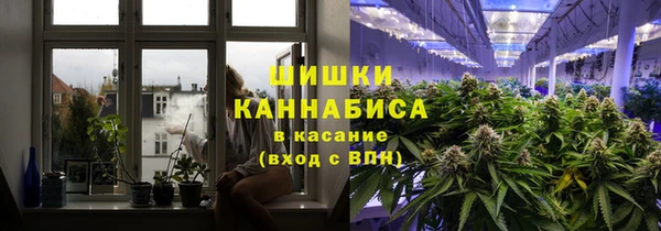 мефедрон VHQ Вязьма